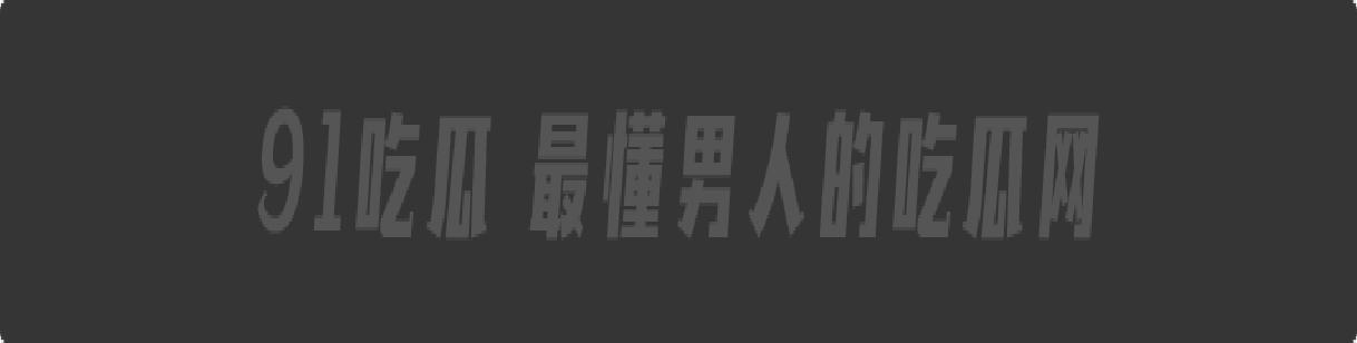 波波笑剧场,沈阳女脱口秀演员【莹莹】摸腿事件火爆全网,罪名“公共场所猥亵”行政拘留10天!